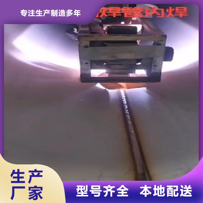 316L不锈钢管厂家-316L不锈钢管定制