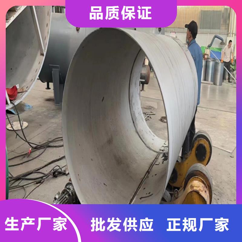 优质不锈钢管316L的当地厂家