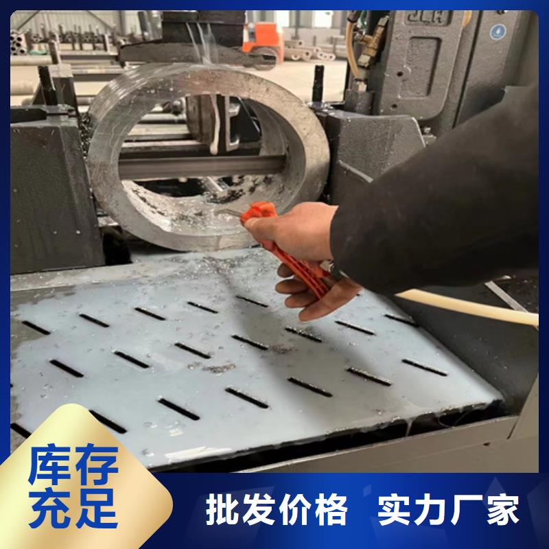 不锈钢管316L-诚信经营