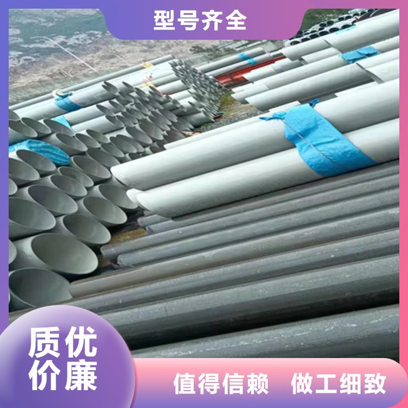 316L不锈钢方管加工销售