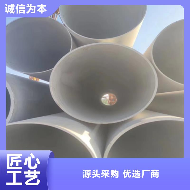 316L不锈钢方管工艺精良