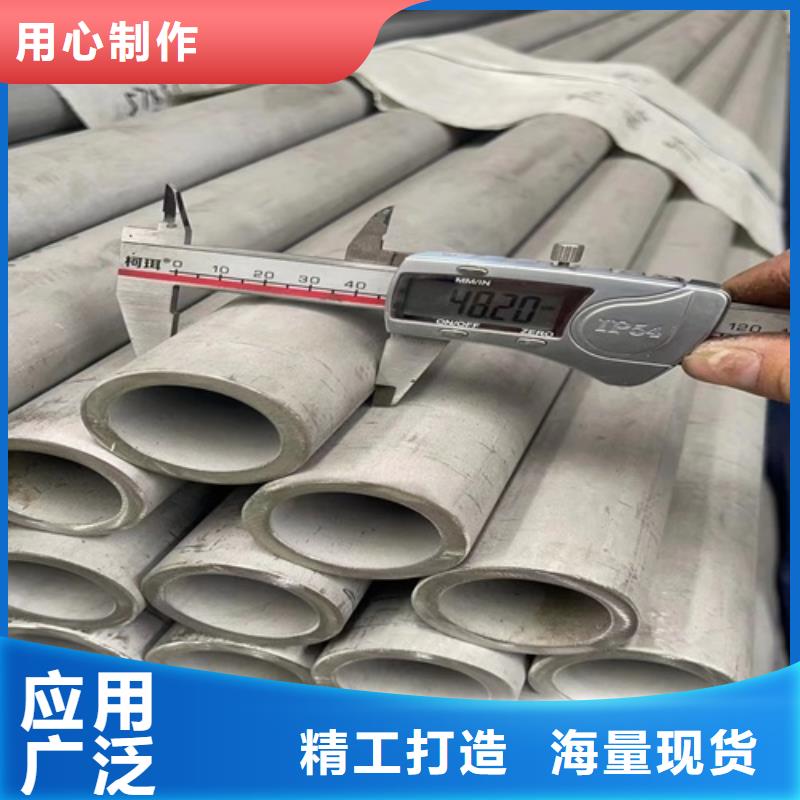 316L不锈钢方管工艺精良