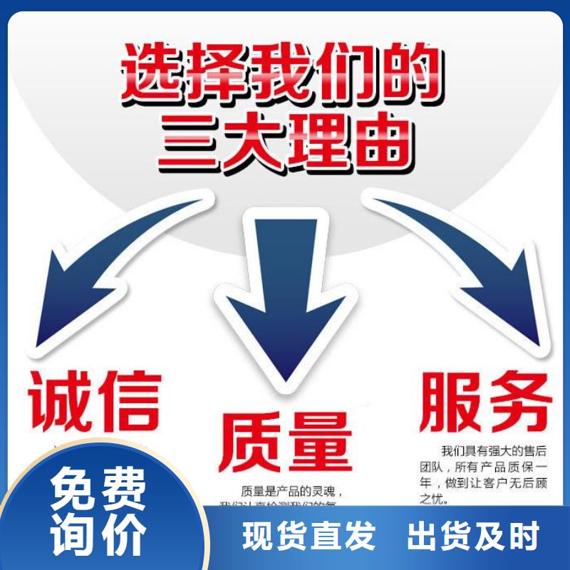 【井盖】球墨铸铁单蓖工艺精细质保长久