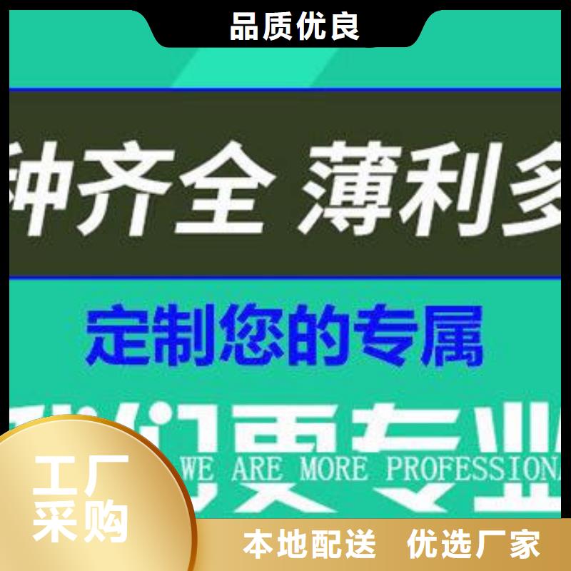 井盖助您降低采购成本