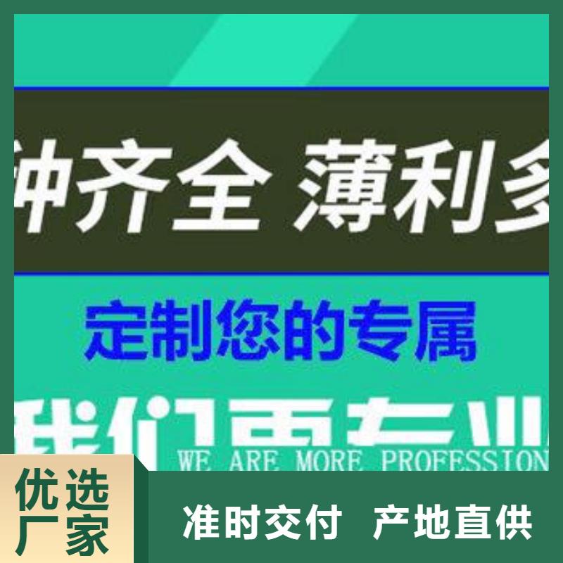 【井盖】污水井盖可接急单