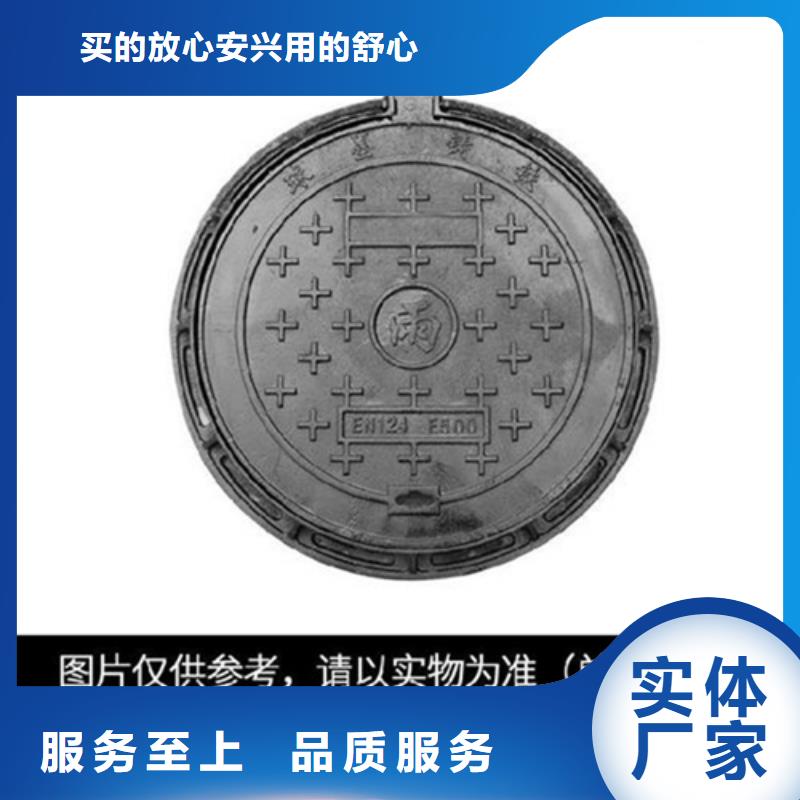 【圆形井盖】_球墨铸铁井盖买的放心