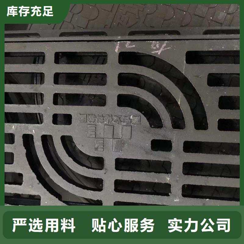 【圆形井盖雨水井盖生产加工】