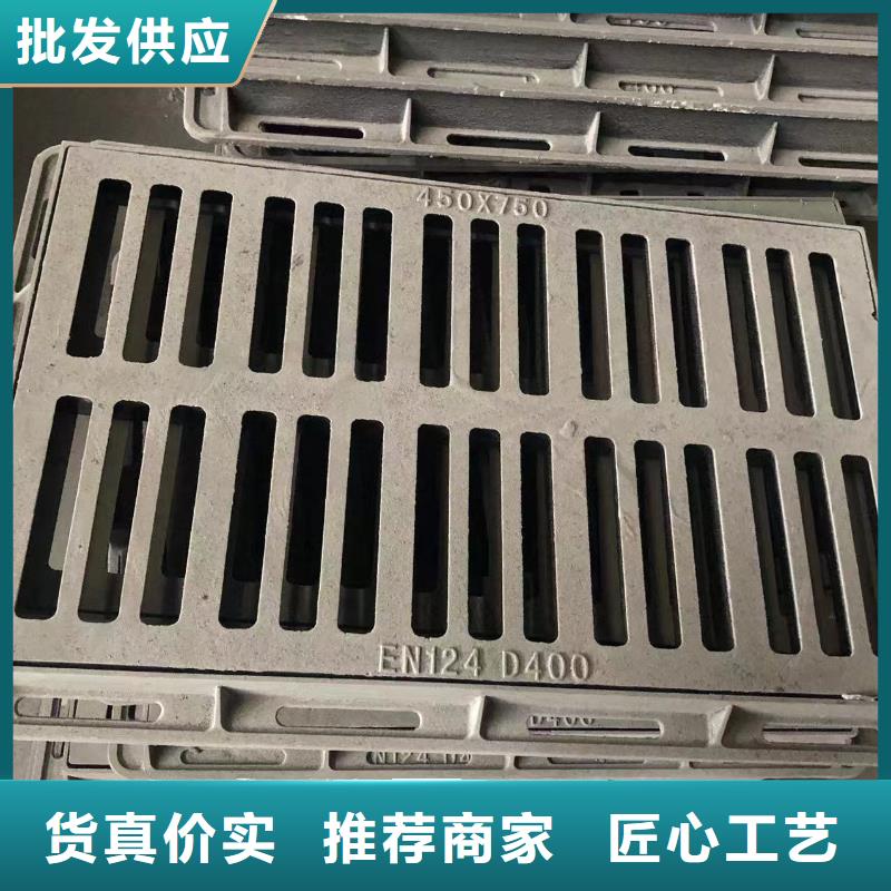 球墨井盖给水井盖把实惠留给您