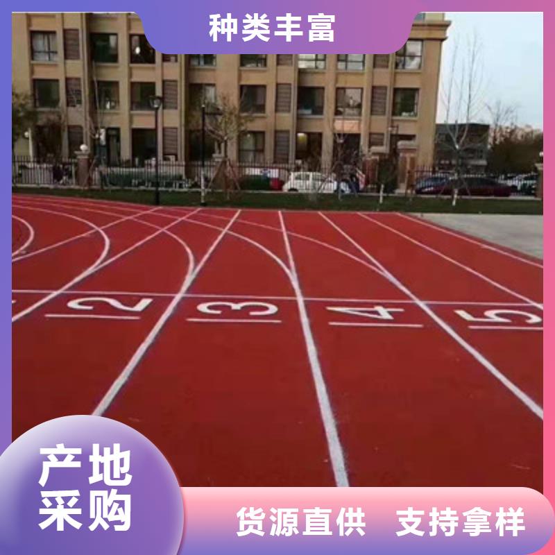 蓝球场施工,塑胶篮球场建设精选好货