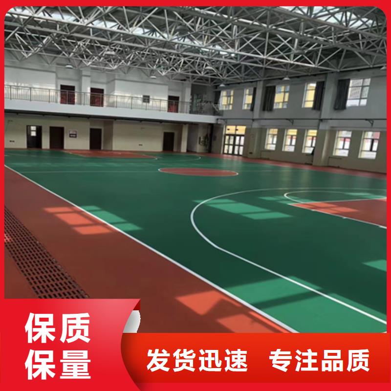 蓝球场施工网球场围网口碑好实力强