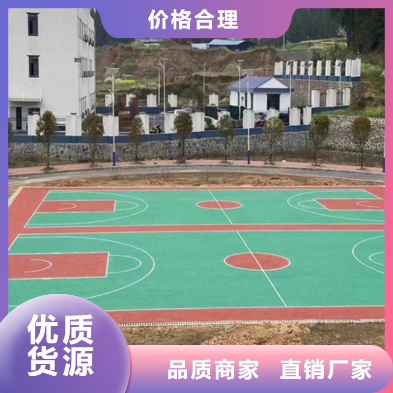 蓝球场施工_【【网球场】】市场报价