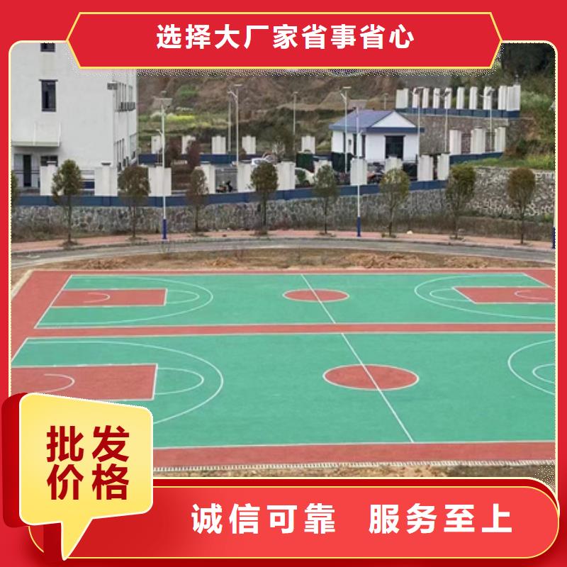 蓝球场施工_【【网球场】】市场报价