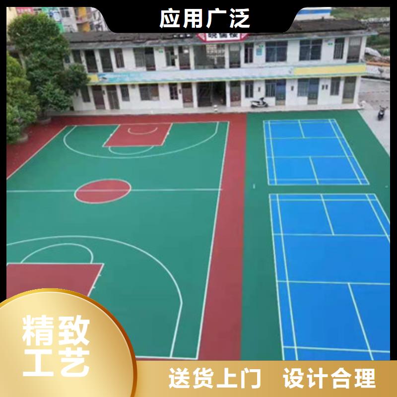 【球场】丙烯酸篮球场地价格实惠工厂直供