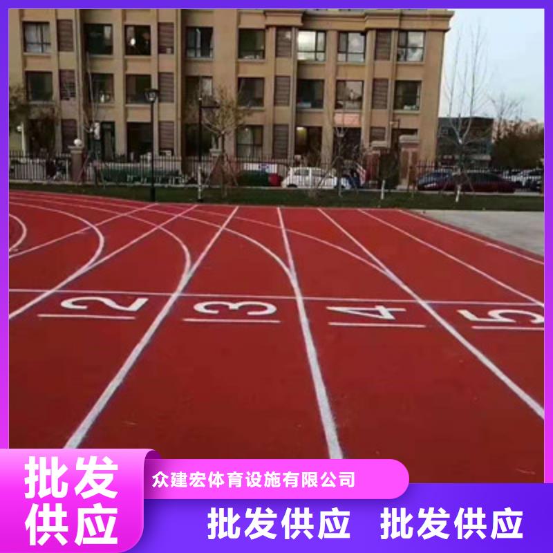 【球场】塑胶篮球场建设用品质说话