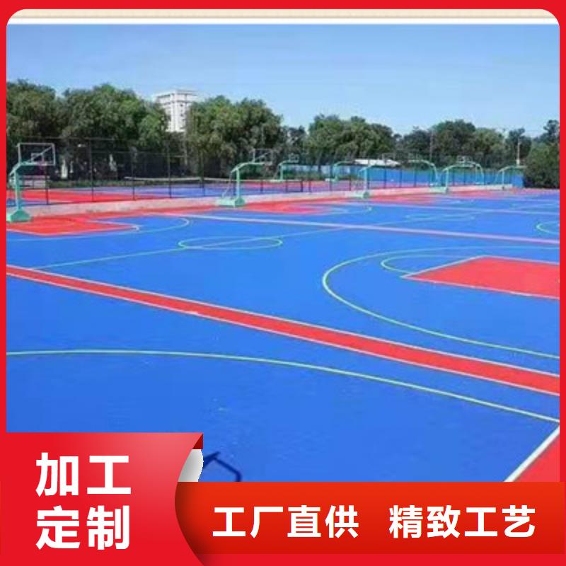 【球场】硅pu网球场适用场景