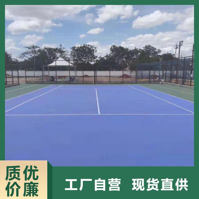 【球场】丙烯酸篮球场地来图来样定制