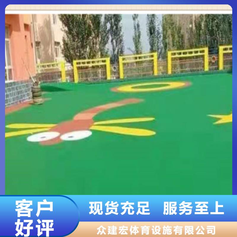 【球场】防滑塑胶跑道现货交易