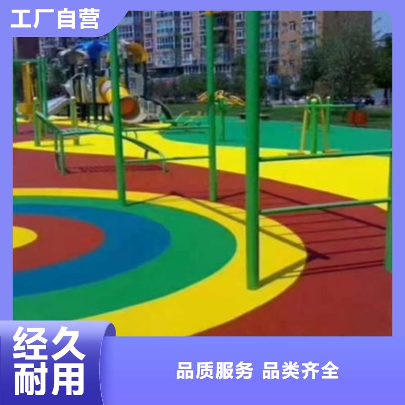 【球场】塑胶篮球场建设用品质说话