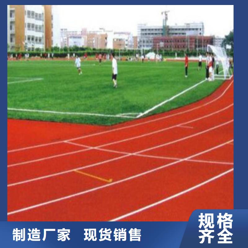 【宿迁 本地 球场_硅PU排球场 货源足质量好】