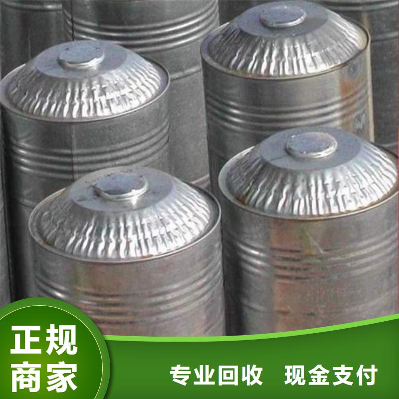 回收橡胶助剂二手碳酸锂长期高价回收
