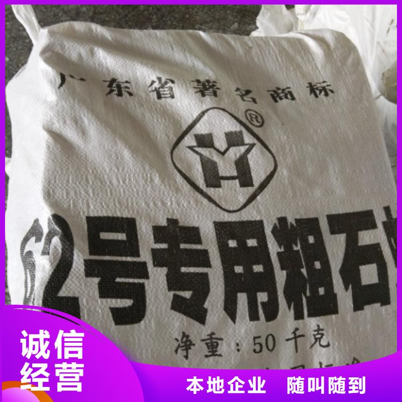 回收石蜡_二手香精香料服务好