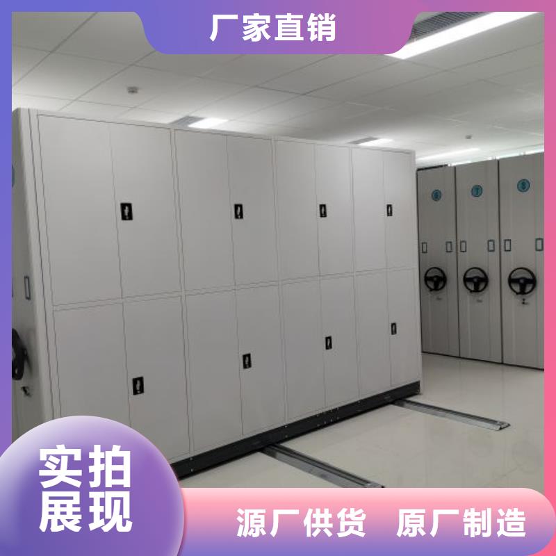 哪里有卖多少钱【泽信】箱体式密集架