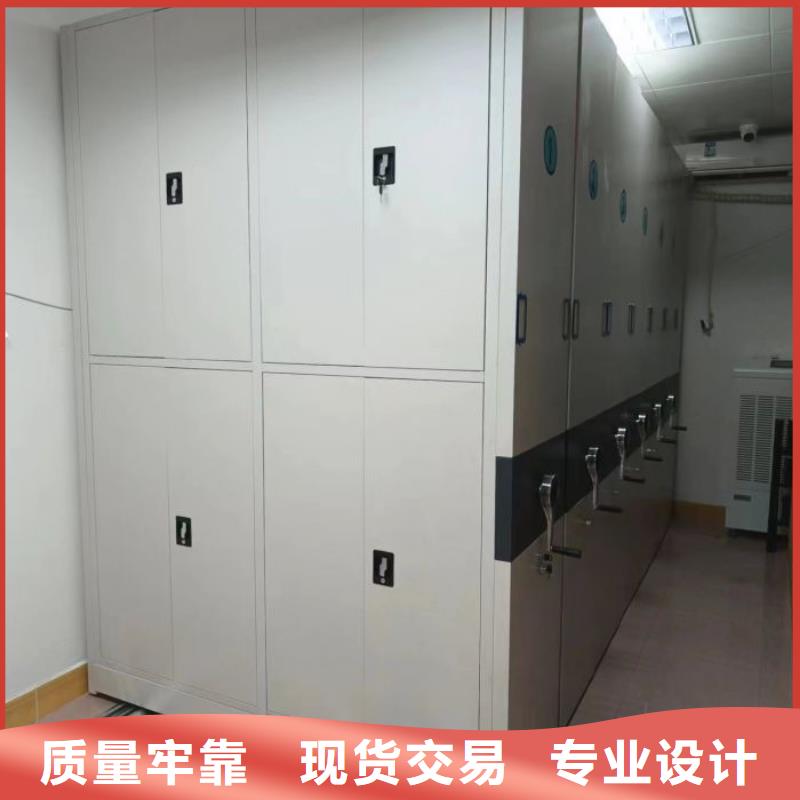 真诚服务【泽信】手动手摇密集架
