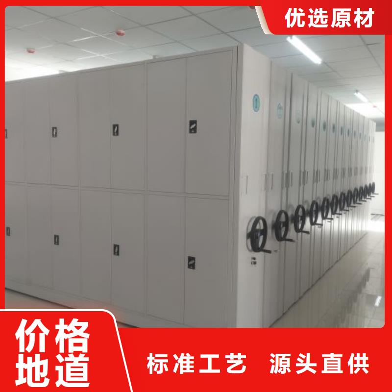 档案资料柜生产厂家 支持定制