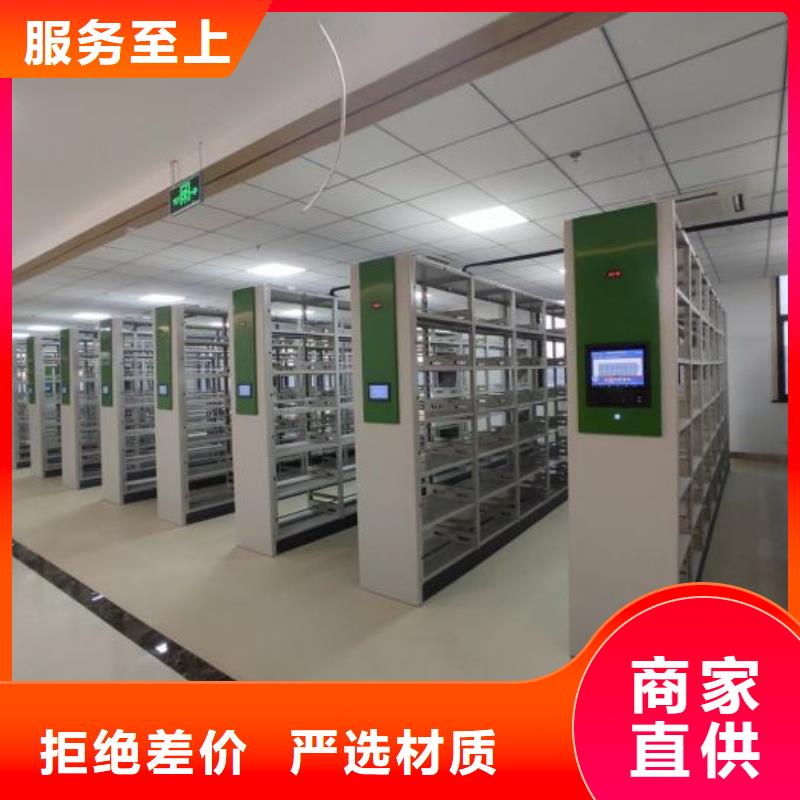 谢谢惠顾【泽信】档案存放柜