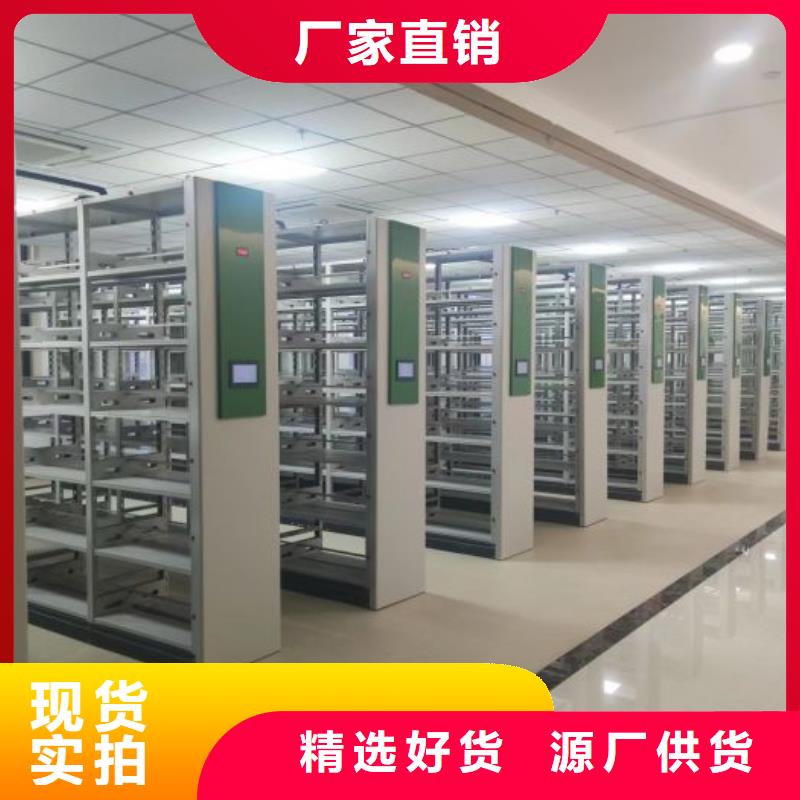 2025新报价【泽信】圆盘式手动密集柜
