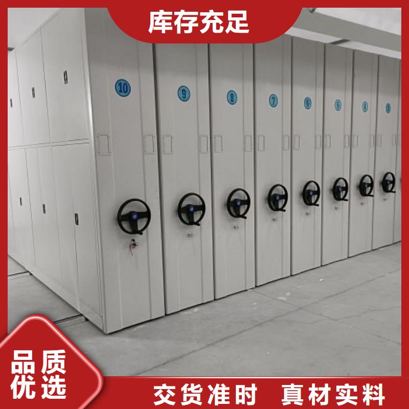 生产厂家欢迎咨询【泽信】挂画密集柜