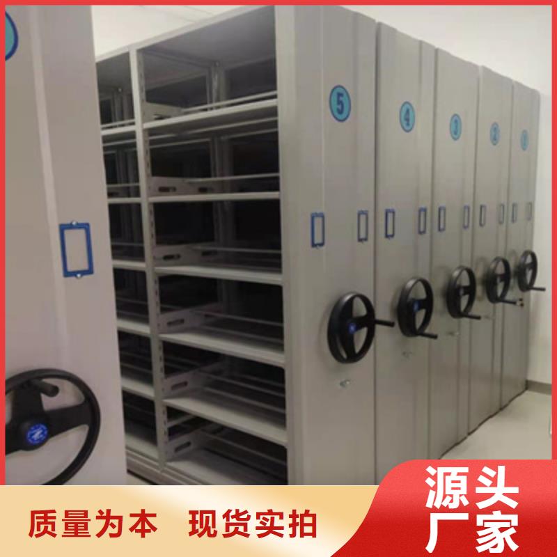 谢谢惠顾【泽信】档案存放柜