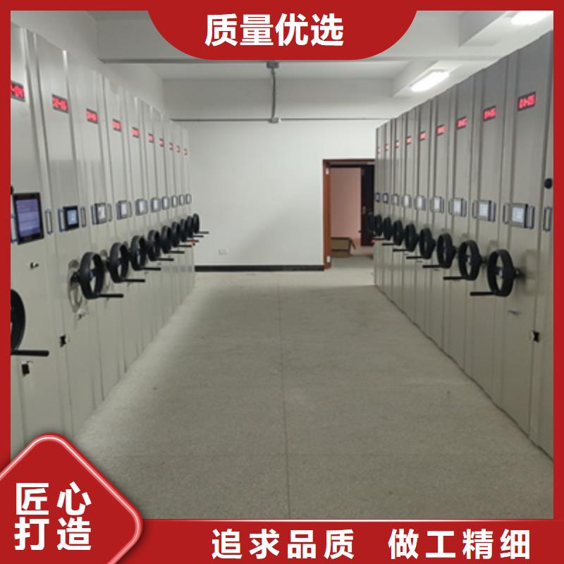 以客为尊【泽信】资料档案室密集架