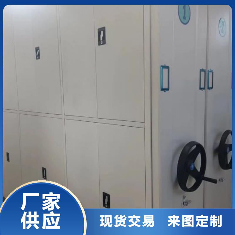 厂家分享给经销商的发展之道【泽信】切片密集柜