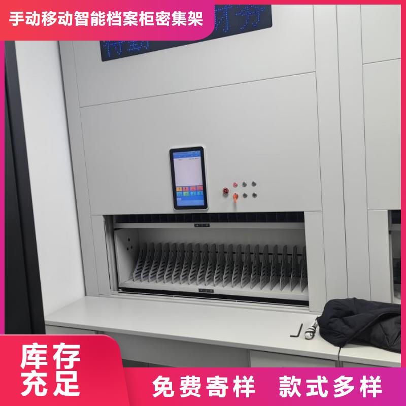 产品使用不可少的常识储备【泽信】密集架