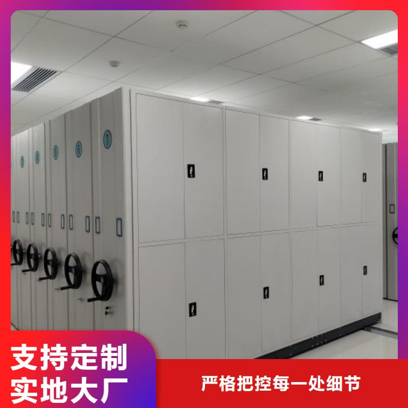现货诚信为本【泽信】自选层档案柜