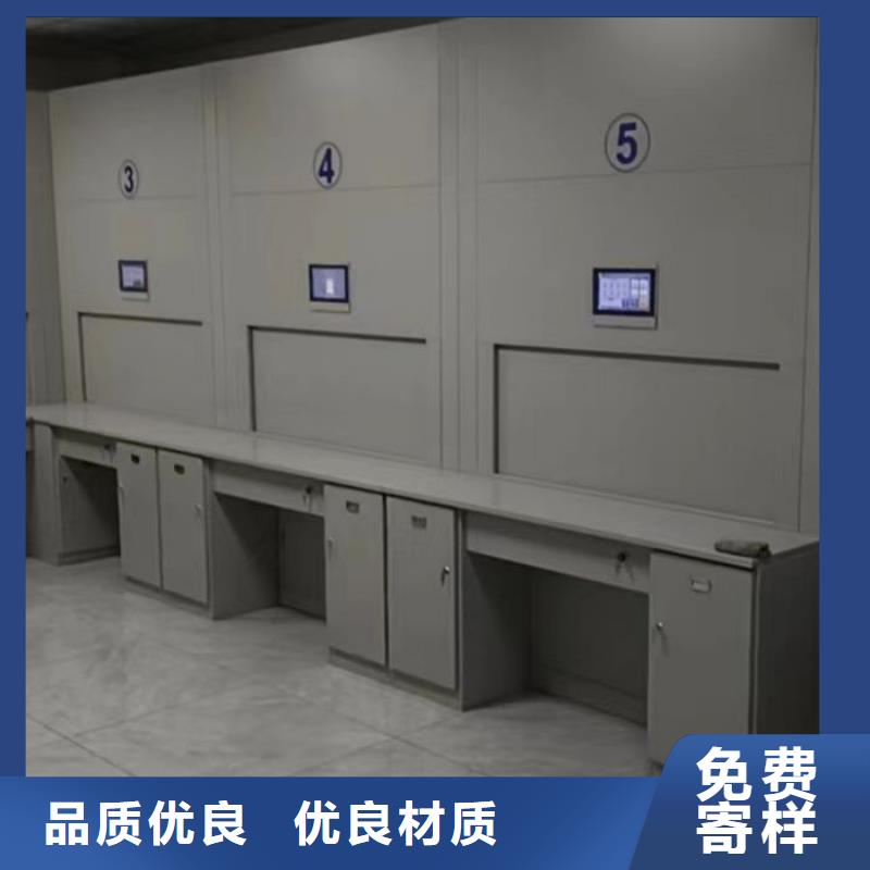 定做书画密集架的销售厂家