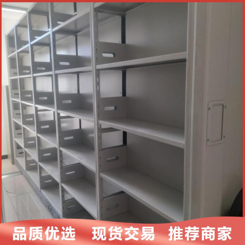 现货诚信为本【泽信】自选层档案柜