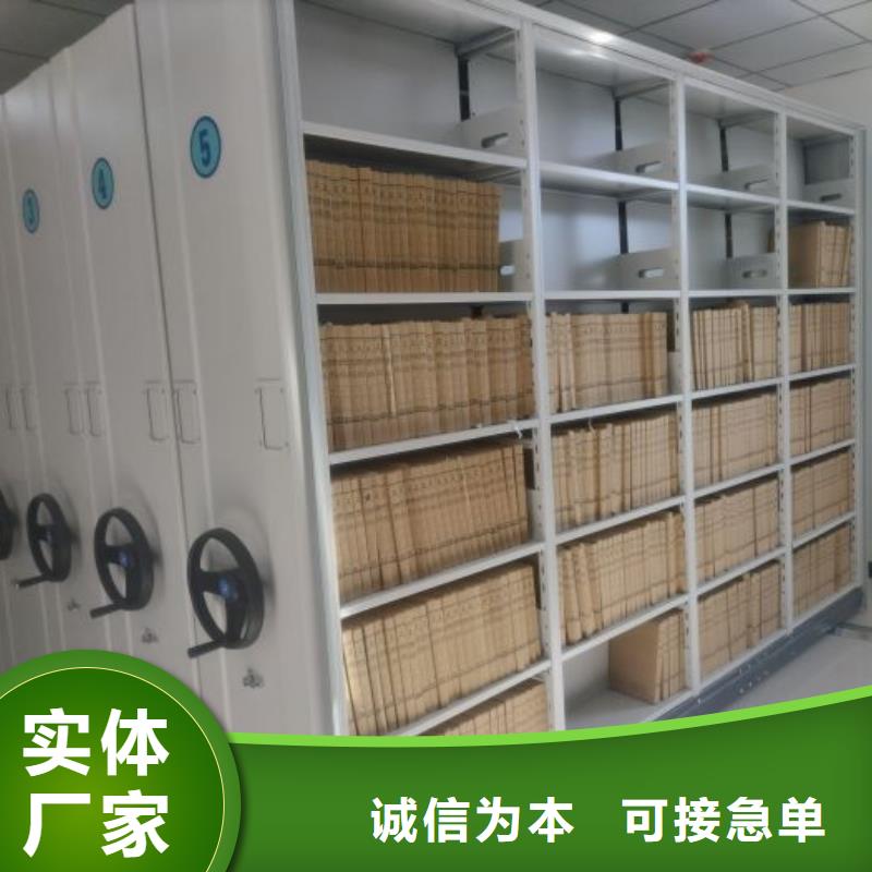 产品使用不可少的常识储备【泽信】密集架