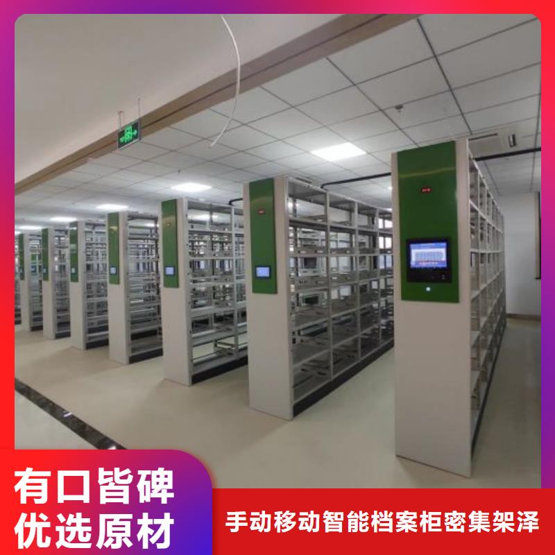 厂家的好处和积影响【泽信】智能回转库