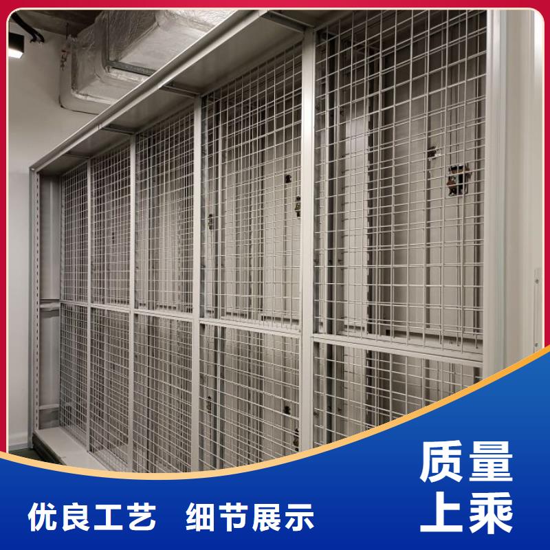 文件档案柜优惠促销