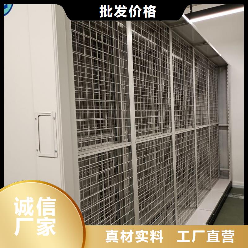 追求【泽信】档案保管柜