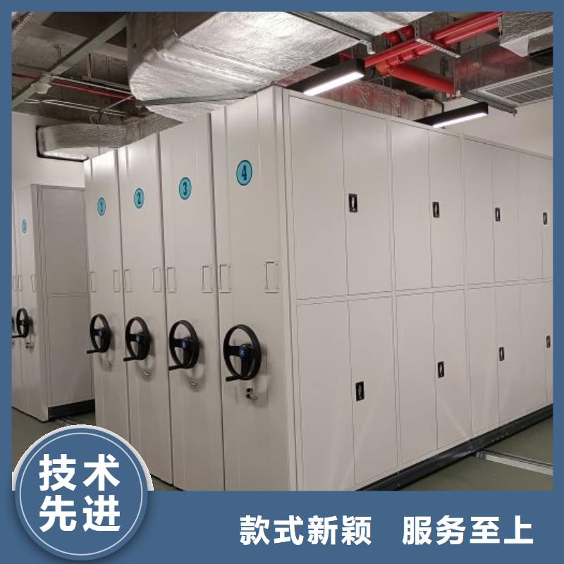 文件档案柜优惠促销