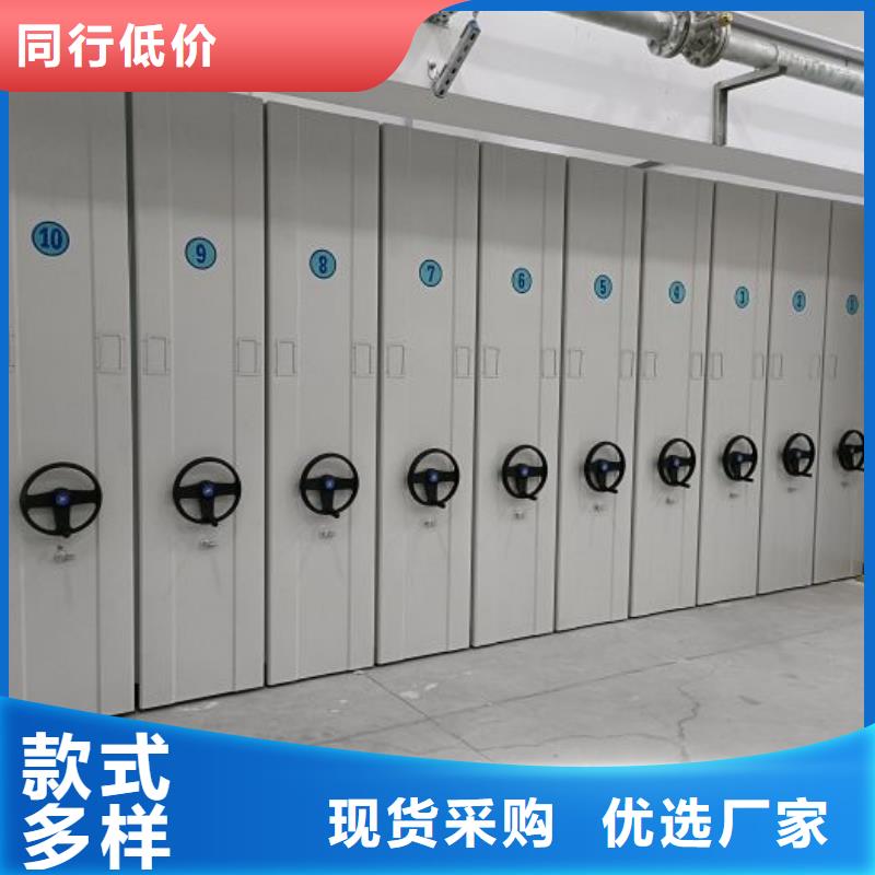 追求【泽信】档案保管柜