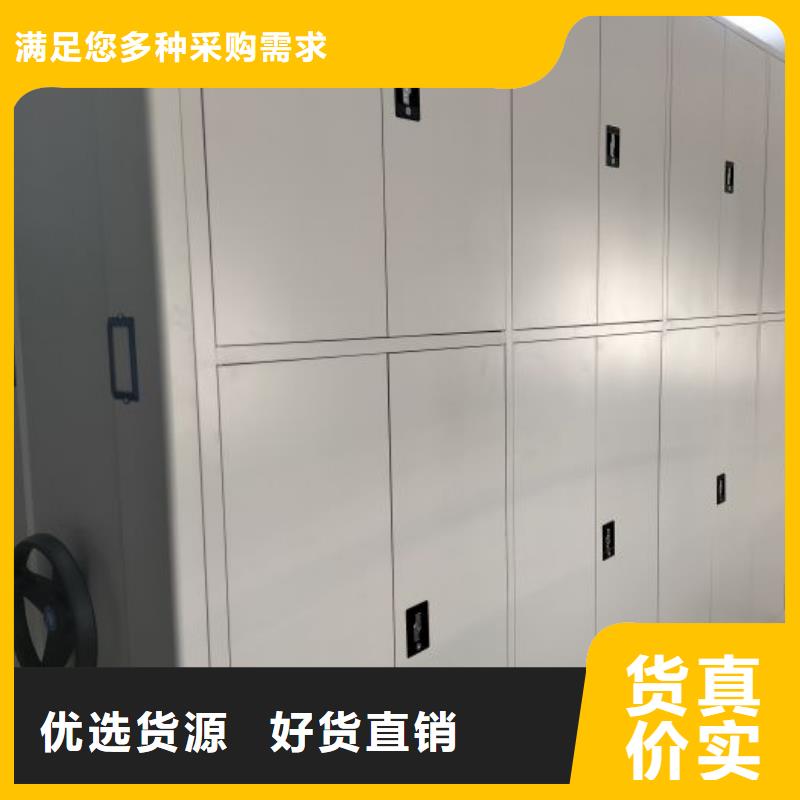 图书资料室书架销售厂家