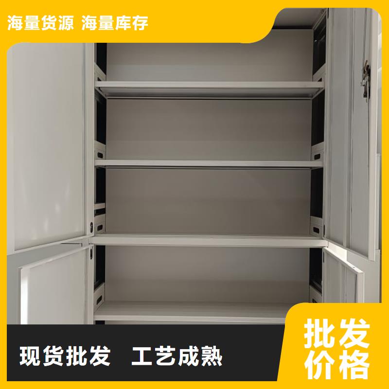 定制自动档案柜