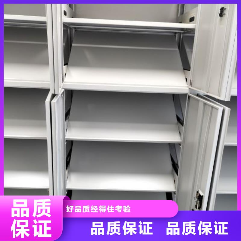 追求【泽信】档案保管柜