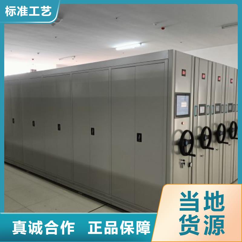 追求【泽信】档案保管柜