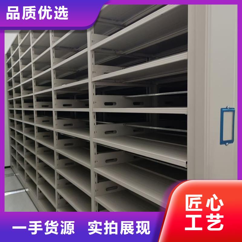 现货供应订购电话【泽信】图书资料室书架