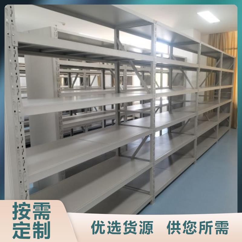 服装存放密集柜厂家质量过硬